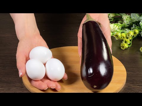 Видео: Все любят эти простые и вкусные баклажаны. Легко готовить!