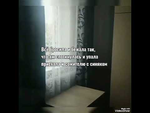 Видео: #Эксклюзив#Семья под Полтавой#Переселенцы в доме у Брыли#