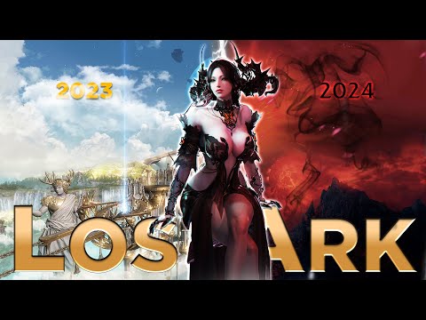 Видео: Lost Ark 2023-2024 Что было. Что есть. Что будет.
