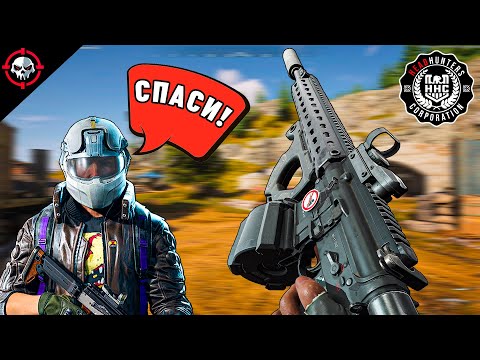 Видео: ПРОДАЛ ТИМЕЙТА РАДИ ПОБЕДЫ? | Arena Breakout Infinite