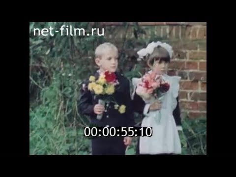 Видео: 1983г. Чухломский район,  совхоз Луч.  Костромская область