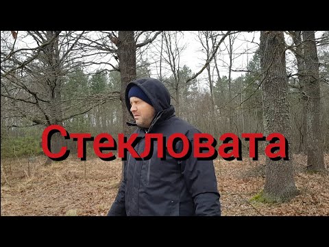 Видео: Зрители плохого не посоветуют.Пару часиков противной работы , а потом всю жизнь тепло и уютно в доме