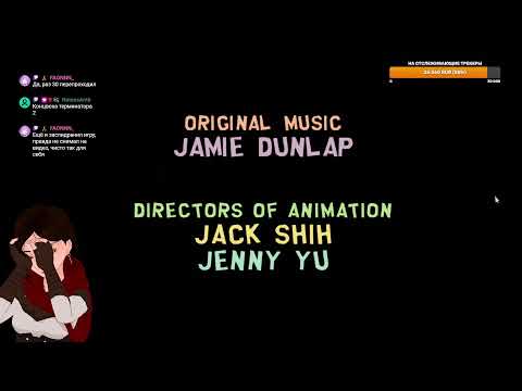 Видео: Любимый стример запустил South Park: The Stick of Truth