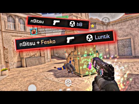 Видео: Ночная катка🥱 Демка с iPhone 13!