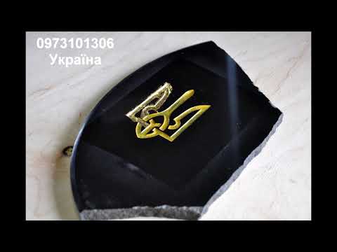 Видео: Пескоструй для работы на граните