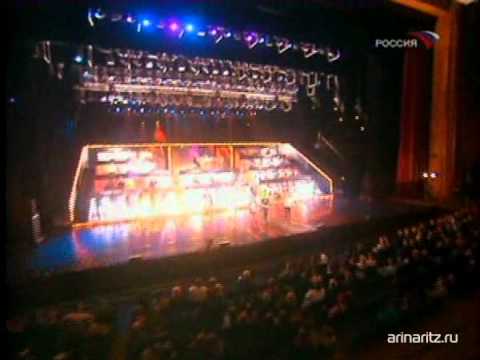 Видео: Ассорти - Холодное пламя