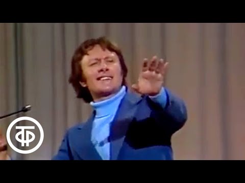 Видео: Андрей Миронов. Куплеты из спектакля "Интервенция". Встреча в Концертной студии Останкино (1978)