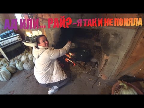Видео: Абхазия - От ВОСТОРГА до УЖАСА один шаг