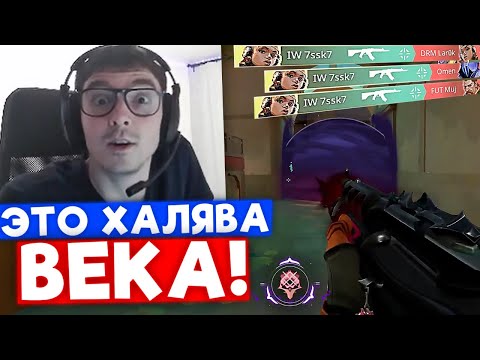Видео: ЧТО ЭТО БЫЛО? | Нарезка со стрима 7ssk7 #21