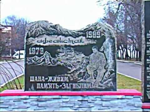 Видео: Доброполье   наших судеб островок 2012 г