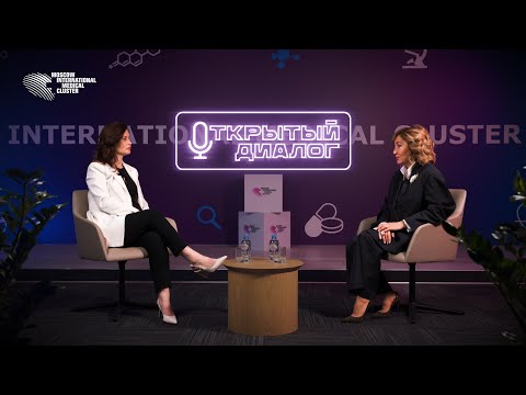 Видео: Открытый диалог с Фатимой Тамаевой