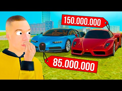 Видео: ВЫКУПИЛ ВЕСЬ  Б/У РЫНОК ВЫСОКОГО КЛАССА в GTA RADMIR RP