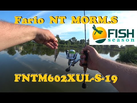 Видео: Удилище для мормышига Фарио морм. Fish Season Fario NT MORM.S 1.8m/0.5-2gr/1-3lb FNTM602XUL-S-19