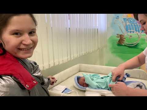 Видео: Выписка с роддома | Племянница родила мальчика 27 Декабря 2021г