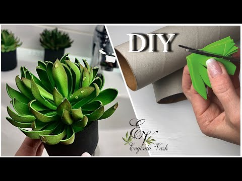 Видео: DIY☘ Как ПРОСТО сделать ЗЕЛЕНЬ и ГОРШОЧКИ ☘ 3 квадрата фома и ВТУЛКА |home decor with your own hands