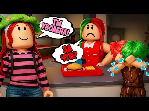 Видео: ЛУЧШИЕ СЕРИИ С ЭВЕЛИНОЙ! | ЧАСТЬ 5