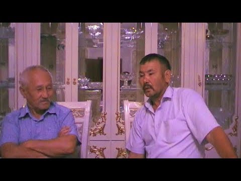 Видео: Саудакент ауылы. Нурғали.