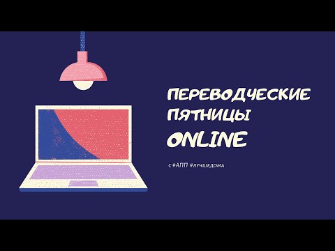 Видео: Марклен Конурбаев