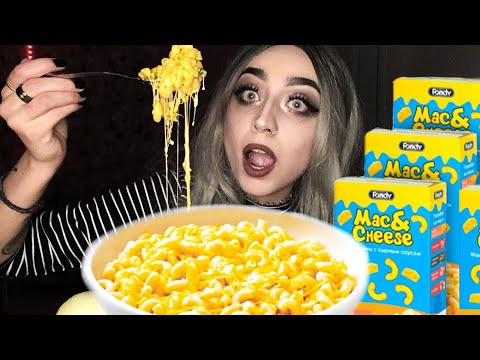 Видео: Мукбанг / макароны с сыром 🧀 