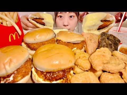 Видео: ASMR гамбургер с крокетами в запеканке【русские субтитры】【Mukbang/ Eating Sounds】