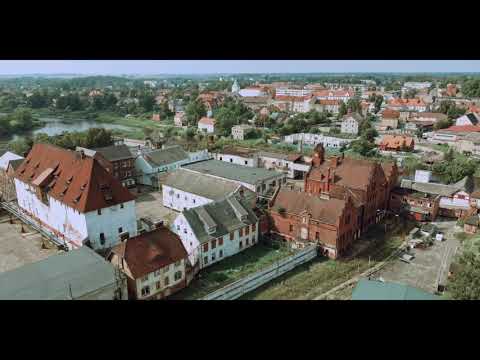 Видео: Гвардейск