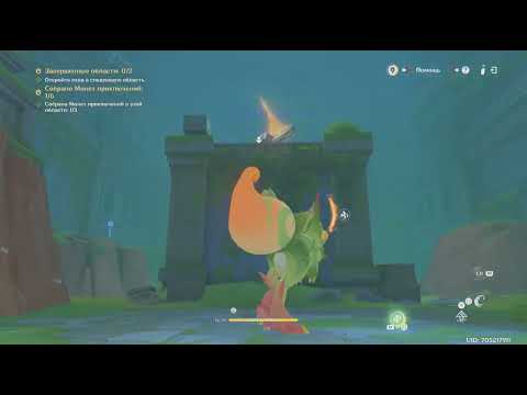 Видео: Фармим 11 круток на легу