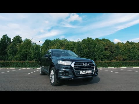 Видео: AUDI Q7 2016 Тест драйв. 3.0 Дизель 249 л.с.