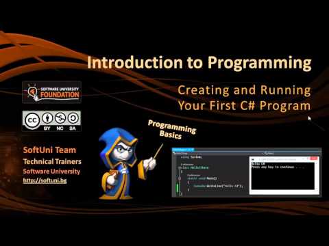Видео: Въведение в програмирането Група 1 Част 1/2