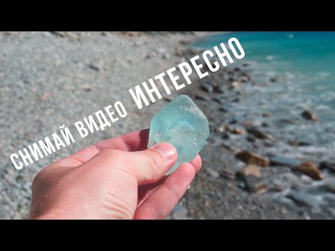 Видео: Как КРУТО снимать travel видео или как СНИМАТЬ себя в путешествии