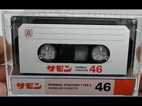 Видео: Аудиокассеты с Авито. #audiocassette