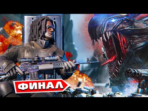 Видео: ФИНАЛ ВЫЖИВАНИЯ на Классике в АРК | ЛЮТЫЙ Деф Базы от Альянса | ARK Survival Classic Часть #10