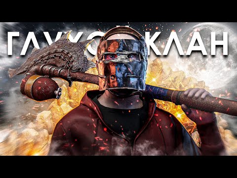 Видео: ✦Rust✦-Пещараға рейд,Қайықтағы Адаммен Шайқас.