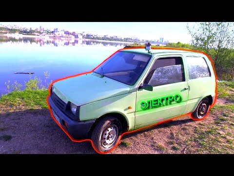 Видео: Неограниченный запас хода нашего нового самодельного электромобиля за 1300 баксов.