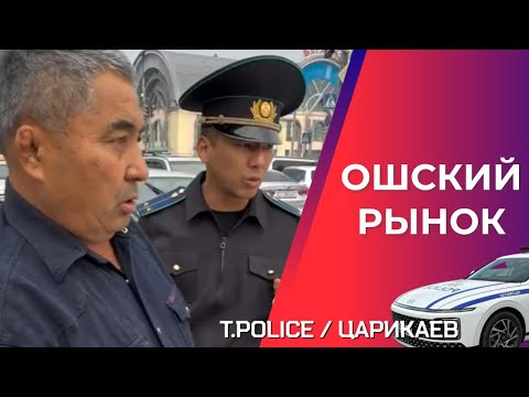 Видео: В такой пробке нервы водителей, как правило, на пределе, произошло нечто совершенно неожиданное.