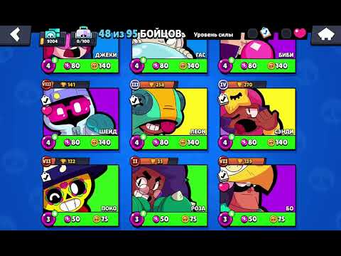 Видео: 30 жовтня 2025 р.