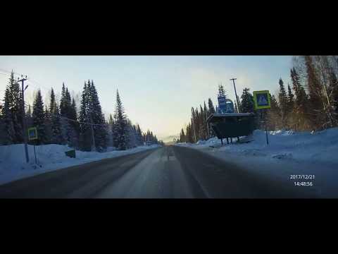 Видео: Дорога из Шалыма в Таштагол