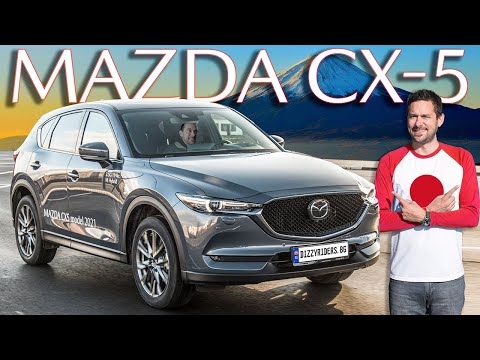 Видео: Mazda CX-5: защо е най-продаваният модел?