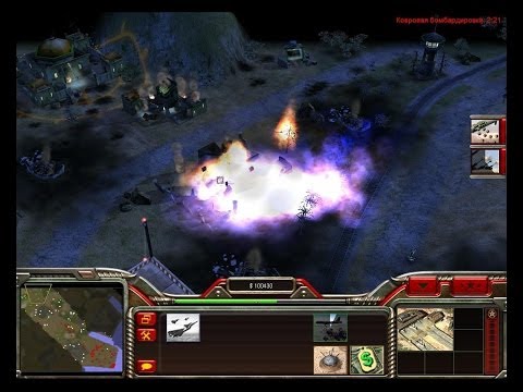 Видео: Command & Conquer Generals - прохождение Китай - Hardcore =5=
