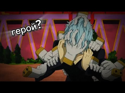 Видео: Что если бы злодеи из МГА стали героями? 