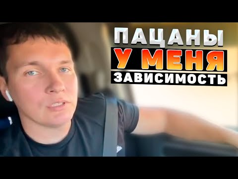 Видео: Тюнинг для Dodge Ram 🔥 У меня на работе появилась зависимость!