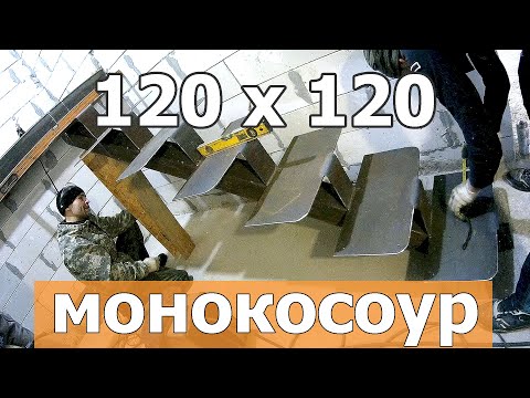 Видео: Лестница из профильной трубы 120х120 и листа железа толщиной 6мм! Лестница на второй этаж для дома!