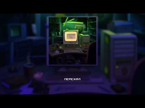 Видео: plagueinside - Подписка на счастье