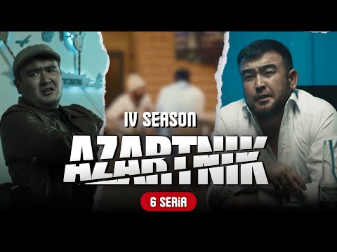 Видео: АЗАРТНИК 4 |СЕЗОН 6 Серия