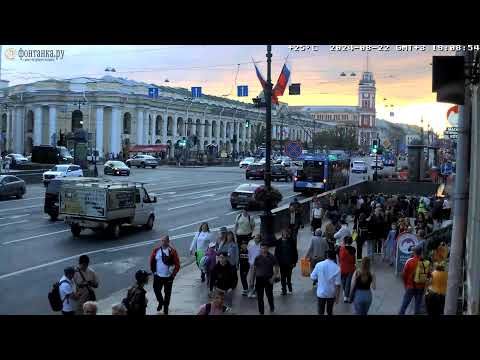 Видео: LIVE St. Petersburg Nevskiy ave. Sadovaya str. Невский проспект Садовая улица Санкт-Петербург онлайн