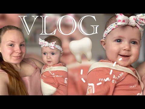 Видео: У Дианы первый зуб 🦷 VLOG