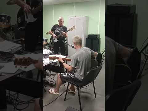 Видео: Гр.Серьга "А что нам надо"#кавер/пробы