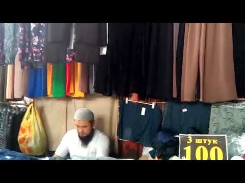 Видео: Джунхай рынок.Бишкек.Кыргызстан.