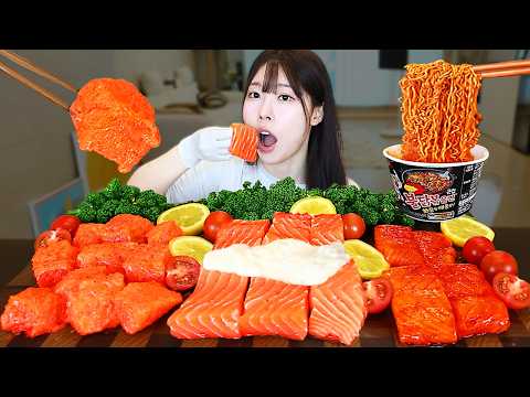 Видео: ASMR MUKBANG| 1 кг сырого лосося, лосось с майонезом Шрирача, огненный лосось, огненная лапша, еда