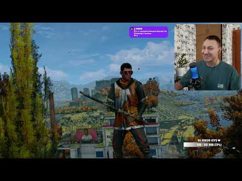 Видео: Я, ты, апокалипсис! Прохождение Dying Light 2 #19