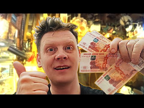 Видео: НА ЧЁМ Я РЕШИЛ ПОДНЯТЬ БАБЛА №3